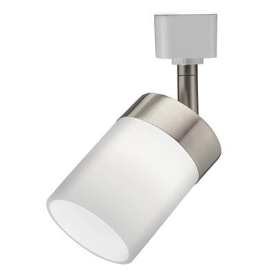 Brushed nickel track on sale lighting heads