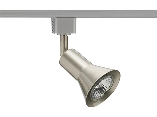 R715 Trac Head - Trac-Lites™ PAR16, MR16 GU10 Flare Trac Head